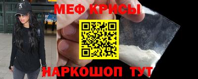 каннабис Гай