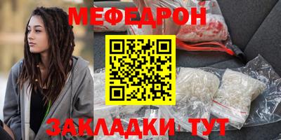 ALPHA PVP Гагарин