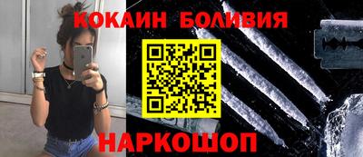 амф Гатчина