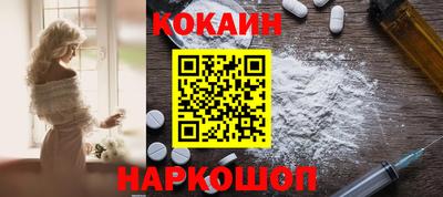 амф Гатчина