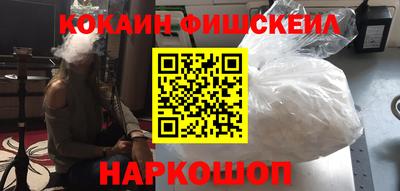 ALPHA PVP Гагарин