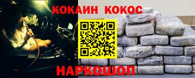 ALPHA PVP Гагарин