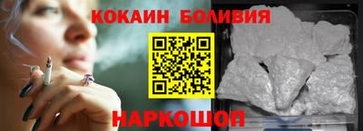 ALPHA PVP Гагарин