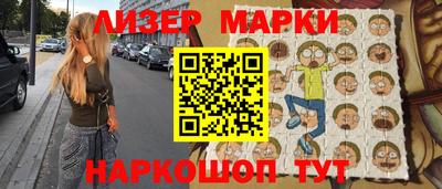 каннабис Гай