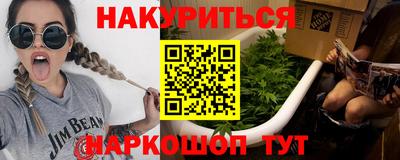 амф Гатчина