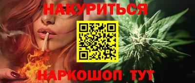 ALPHA PVP Гагарин
