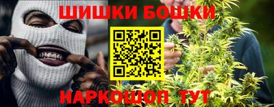 ALPHA PVP Гагарин