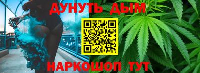амф Гатчина
