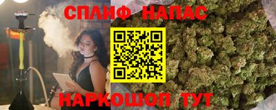 каннабис Гай
