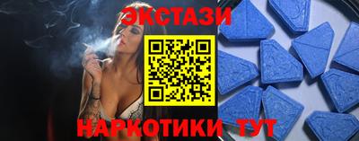 ALPHA PVP Гагарин