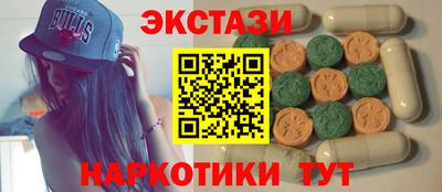 ALPHA PVP Гагарин