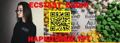 каннабис Гай