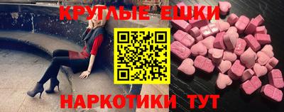 каннабис Гай