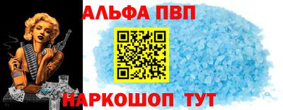 каннабис Гай
