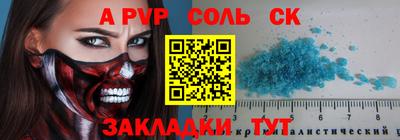 каннабис Гай
