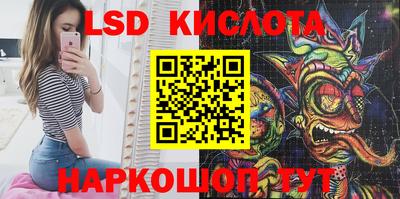 каннабис Гай