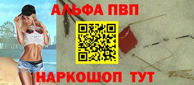 каннабис Гай