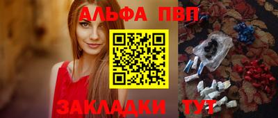 каннабис Гай