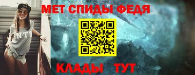 ALPHA PVP Гагарин