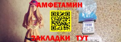 каннабис Гай