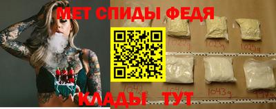 амф Гатчина