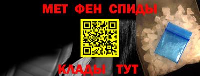 каннабис Гай