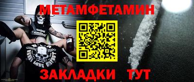 амф Гатчина