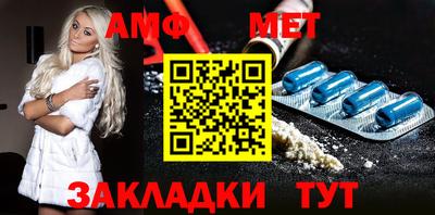 каннабис Гай