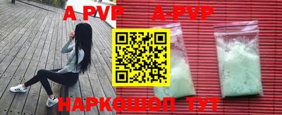 амф Гатчина