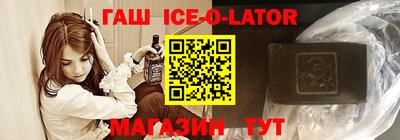 ALPHA PVP Гагарин