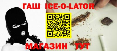 амф Гатчина