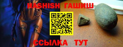 каннабис Гай