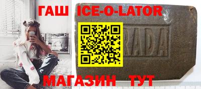 каннабис Гай