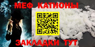 амф Гатчина