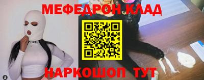 каннабис Гай
