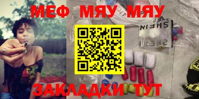 амф Гатчина