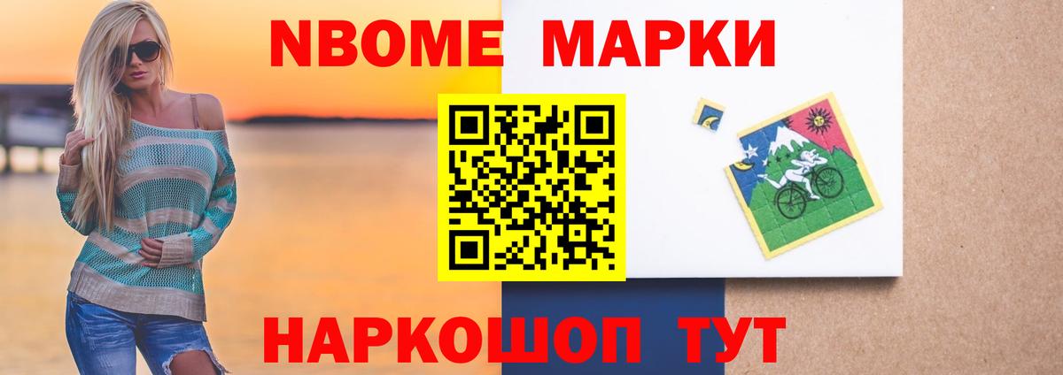 LSD-25 экстази кислота  Лсд 25 экстази кислота  Карачаевск  Вход с VPN 